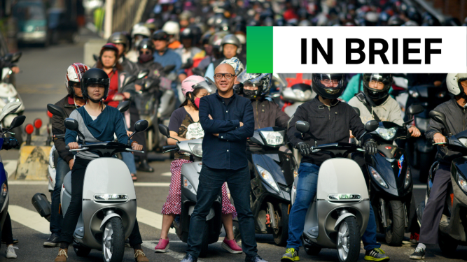 Gogoro horace luke 2